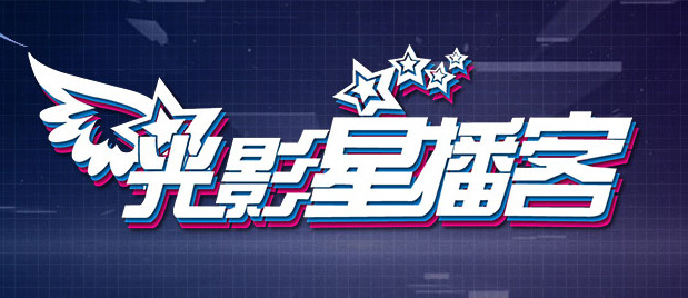 最新国产午夜精品视频成人